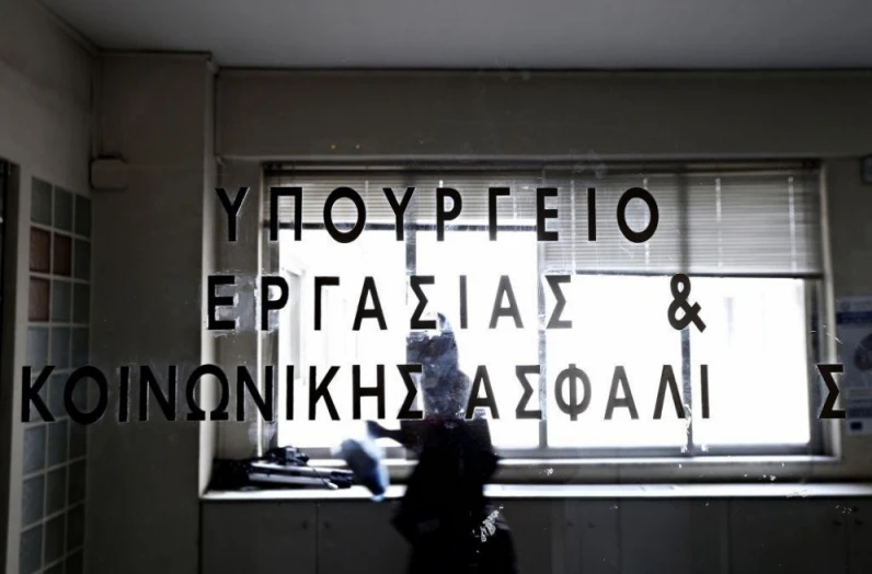 Ασφαλιστικό : Ποιες αλλαγές φέρνει το νέο νομοσχέδιο